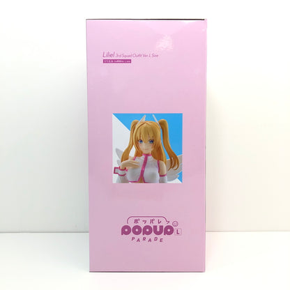 【中古美品】 未開封品 POP UP PARADE 2.5次元の誘惑 リリエル 3rd隊服Ver. L size フィギュア 051-260726-CN-27-hon 万代Net店