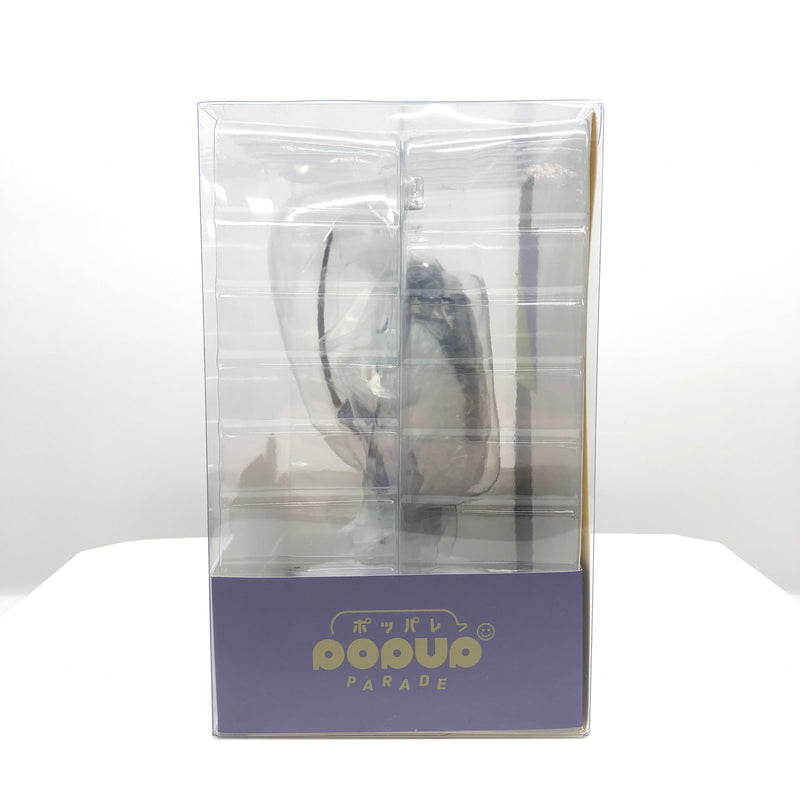 【中古美品】 グッドスマイルカンパニー POP UP PARADE ゴールデンカムイ アシリパ ノンスケールフィギュア ポッパレ 051-260919-AS-2-hon 万代Net店