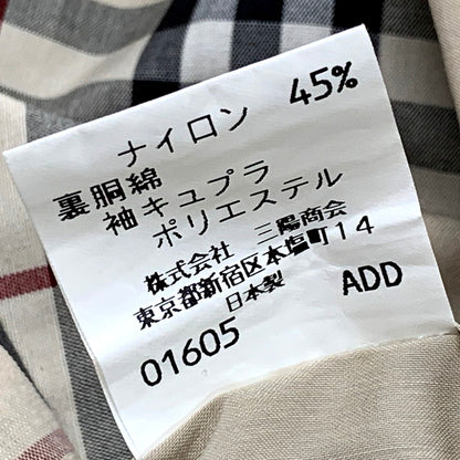 【中古品】【メンズ】 BURBERRY LONDON バーバリーロンドン BBN18-641-43 SOUTIEN COLLAR COAT ステンカラーコート アウター 長袖 141-250607-ma-19-izu サイズ：M カラー：BEIGE 万代Net店