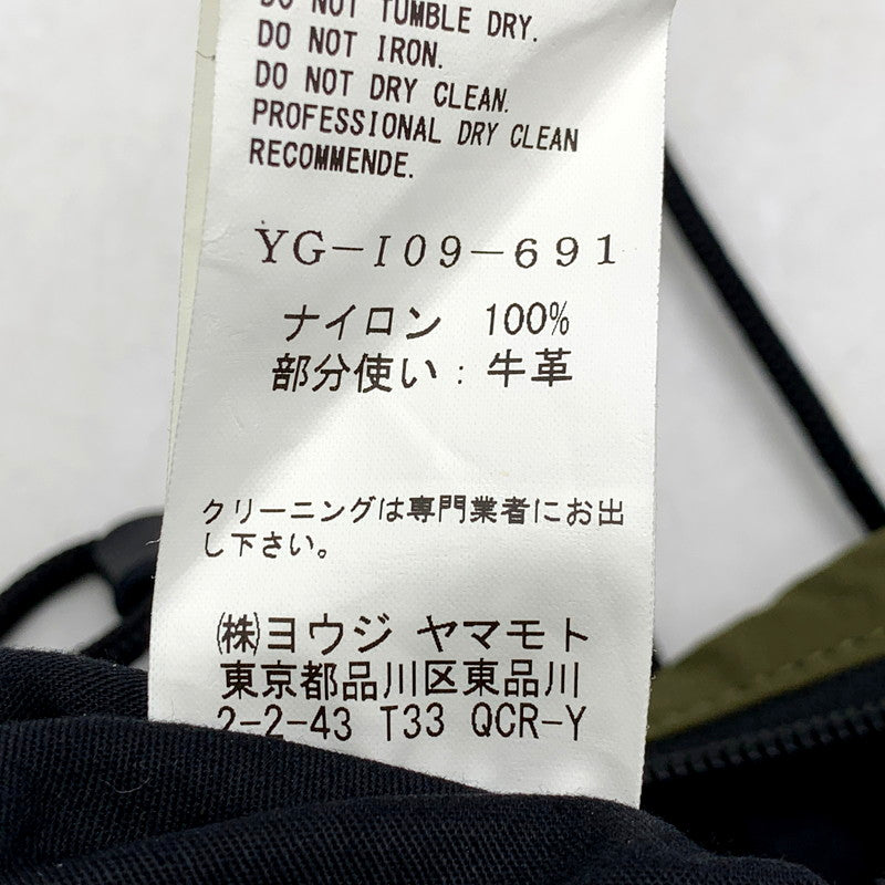 【中古品】【メンズ/レディース】 YG-I09-691 ライトシェルバルキータフタ3パーツ BODY BAG ボディバッグ 鞄 カバン 188-250603-ma-01-izu カラー：KHAKI 万代Net店