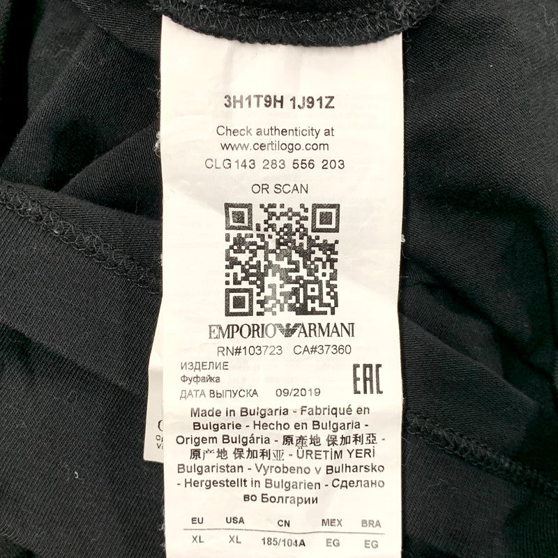 【中古品】【メンズ】 3H1T9H 1J91Z BIG LOGO SS LINGER TEE ビッグロゴ ショートスリーブ リンガー Tシャツ トップス 半袖 141-250610-ya-01-izu サイズ：XL カラー：黒系 万代Net店