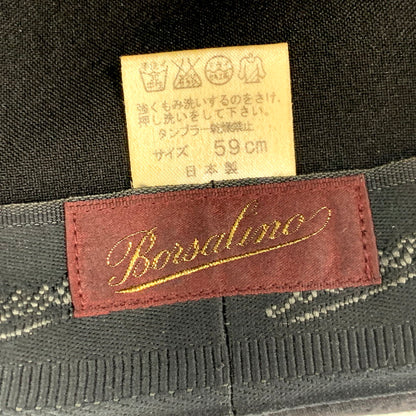 【中古品】【メンズ/レディース】 Borsalino ボルサリーノ WOOL HAT ウールハット 日本製 帽子 185-250610-as-20-izu サイズ：59cm カラー：ブラック 万代Net店