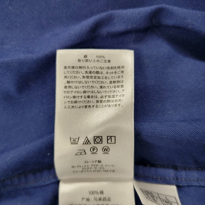 【中古品】【メンズ】 Brooks Brothers ブルックスブラザーズ 1818 REGENT LS BD SHIRT ロングスリーブ ボタンダウン シャツ 長袖 トップス 145-250610-as-26-izu サイズ：L カラー：ネイビー 万代Net店