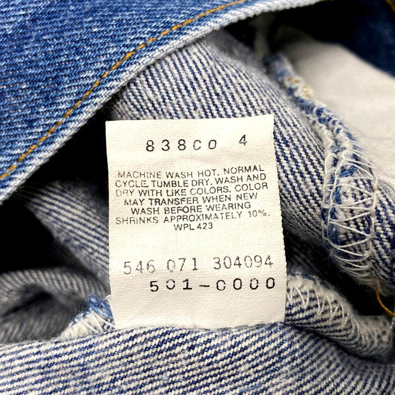 【現状渡し品】【メンズ】 Levi's リーバイス SMALL-E 501XX 90S STRAIGHT DENIM PANTS 501-0000 ストレート デニムパンツ USA製 刻印546 ジーンズ ボトムス 157-250610-as-35-izu サイズ：32×32 カラー：インディゴ 万代Net店