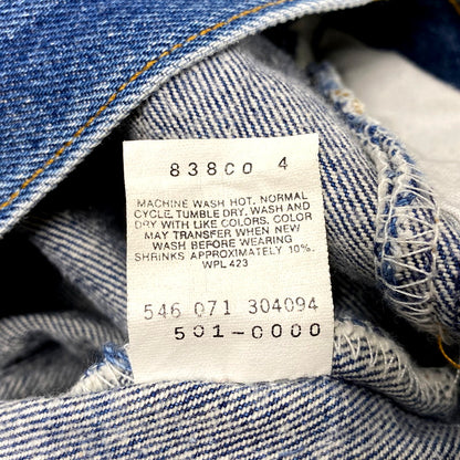 【現状渡し品】【メンズ】 Levi's リーバイス SMALL-E 501XX 90S STRAIGHT DENIM PANTS 501-0000 ストレート デニムパンツ USA製 刻印546 ジーンズ ボトムス 157-250610-as-35-izu サイズ：32×32 カラー：インディゴ 万代Net店