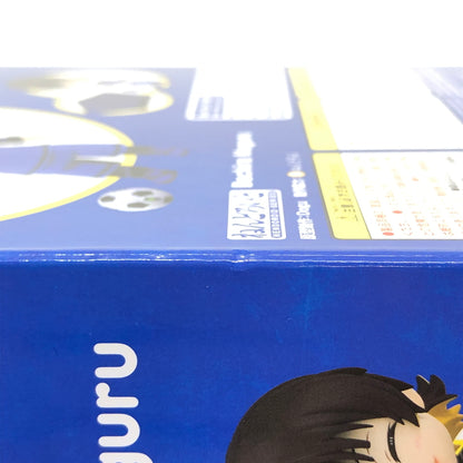 【中古美品】 未開封品 ねんどろいど ブルーロック 蜂楽廻 オランジュ・ルージュ アクションフィギュア 052-260726-CN-22-hon 万代Net店