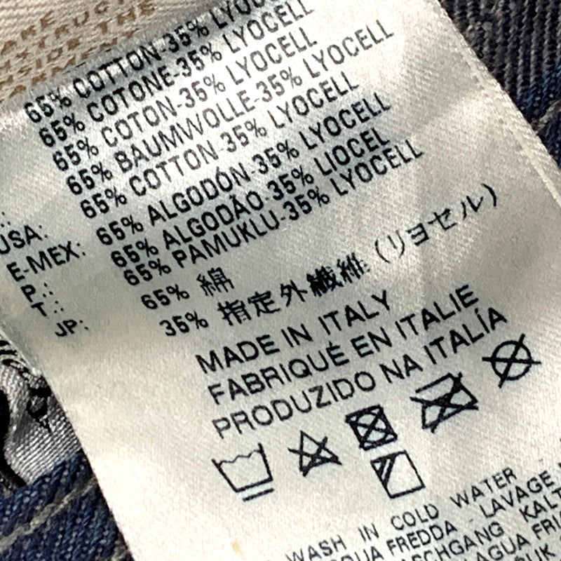 【中古品】【メンズ】 BLUE EYECONS BELTHER DENIM PANTS 0828T ブルーアイコン デニムパンツ ジーンズ ボトムス 152-250613-as-21-izu サイズ：26 カラー：インディゴ 万代Net店