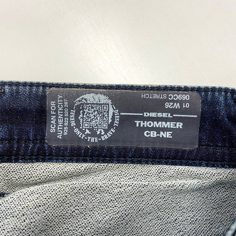 【現状渡し品】【メンズ】 DIESEL ディーゼル 069CC THOMMER CB-NE JOGG JEANS ジョグジーンズ ズボン パンツ ボトムス 152-250612-ma-08-izu サイズ：26 カラー：ブルー系 万代Net店