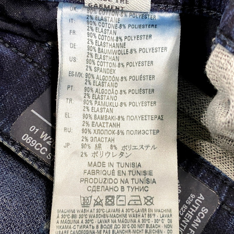 【現状渡し品】【メンズ】 DIESEL ディーゼル 069CC THOMMER CB-NE JOGG JEANS ジョグジーンズ ズボン パンツ ボトムス 152-250612-ma-08-izu サイズ：26 カラー：ブルー系 万代Net店