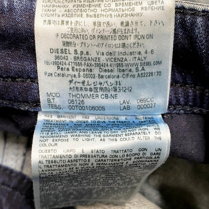 【現状渡し品】【メンズ】 DIESEL ディーゼル 069CC THOMMER CB-NE JOGG JEANS ジョグジーンズ ズボン パンツ ボトムス 152-250612-ma-08-izu サイズ：26 カラー：ブルー系 万代Net店