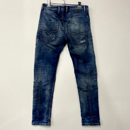 【現状渡し品】【メンズ】 DIESEL ディーゼル 0685I KROOLEY CB-NE JOGG JEANS ジョグジーンズ ズボン パンツ ボトムス 152-250612-ma-07-izu サイズ：26 カラー：ブルー系 万代Net店