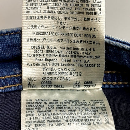 【現状渡し品】【メンズ】 DIESEL ディーゼル 0685I KROOLEY CB-NE JOGG JEANS ジョグジーンズ ズボン パンツ ボトムス 152-250612-ma-07-izu サイズ：26 カラー：ブルー系 万代Net店