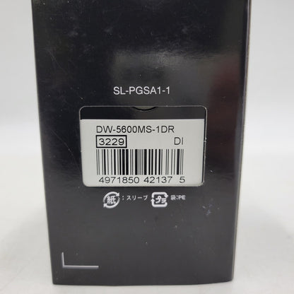【中古美品】【メンズ/レディース】 G-SHOCK ジーショック DW-5600MS-1 腕時計 199-260527-as-11-izu サイズ：48.9 × 42.8 × 13.4 mm カラー：ブラック 万代Net店