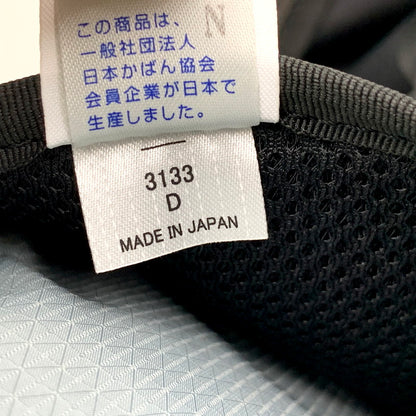 【中古品】【メンズ/レディース】 PORTER ポーター FUTURE DAYPACK フューチャー デイパック リュック バッグ カバン 鞄 188-250608-as-05-izu カラー：ブラック 万代Net店