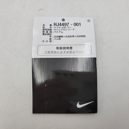 【中古美品】【メンズ】 NIKE ナイキ V2K RUN HJ4497-001 V2K ラン スニーカー シューズ 靴 160-250614-as-22-izu サイズ：33cm カラー：BLACK/DK SMOKE GREY-ANTHRACITE 万代Net店
