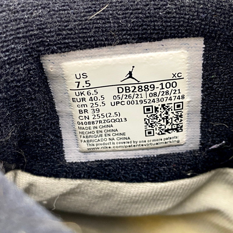 【現状渡し品】【メンズ/レディース】 NIKE ナイキ AIR JORDAN 1 ELEMENT DB2889-100 エアジョーダン 1 エレメント スニーカー シューズ 靴 160-250608-as-24-izu サイズ：25.5cm カラー：SAIL/LIGHT BONE 万代Net店