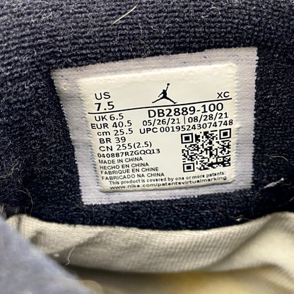 【現状渡し品】【メンズ/レディース】 NIKE ナイキ AIR JORDAN 1 ELEMENT DB2889-100 エアジョーダン 1 エレメント スニーカー シューズ 靴 160-250608-as-24-izu サイズ：25.5cm カラー：SAIL/LIGHT BONE 万代Net店