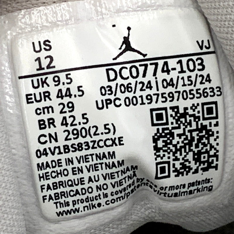 【中古品】【メンズ】 NIKE ナイキ DC0774-103 WOMEN'S AIR JORDAN 1 LOW ウィメンズ エアジョーダン 1 ロー 靴 スニーカー シューズ 160-250613-ma-28-izu サイズ：29cm カラー：ライトグレー/セイル 万代Net店