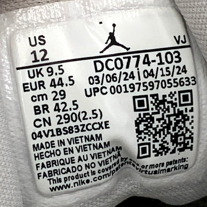 【中古品】【メンズ】 NIKE ナイキ DC0774-103 WOMEN'S AIR JORDAN 1 LOW ウィメンズ エアジョーダン 1 ロー 靴 スニーカー シューズ 160-250613-ma-28-izu サイズ：29cm カラー：ライトグレー/セイル 万代Net店