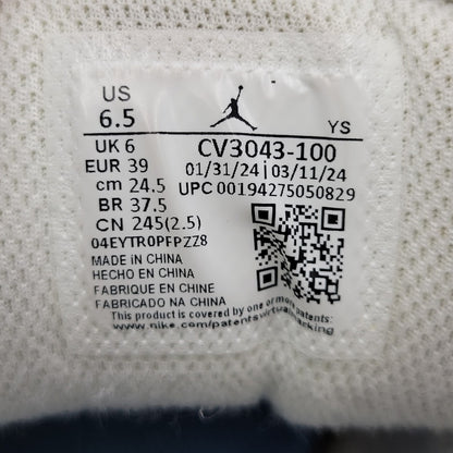 【中古品】【レディース】 NIKE ナイキ AIR JORDAN 1 LOW CV3043-100 エア ジョーダン 1 ロー スニーカー シューズ 靴 166-250614-as-21-izu サイズ：24.5cm カラー：WHITE/SKY GREY-FOOTBALL GREY 万代Net店