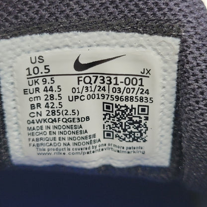 【中古品】【メンズ】 NIKE ナイキ AIR MAX PLUS PRM FQ7331-001 エア マックス プラス PRM スニーカー シューズ 靴 160-250609-as-22-izu サイズ：28.5cm カラー：BLACK/PHANTOM-RACER BLUE-OBSIDIAN 万代Net店