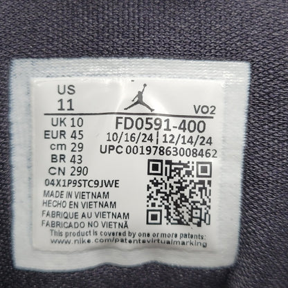 【中古美品】【メンズ】 NIKE ナイキ JORDAN ZION 4 PF FD0591-400 ジョーダン ザイオン 4 PF スニーカー シューズ 靴 160-250609-as-19-izu サイズ：29cm カラー：LT PHOTO BLUE/COAST-BLACK 万代Net店
