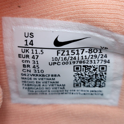 【中古品】【メンズ】 NIKE ナイキ SABRINA 2 EP FZ1517-801 サブリナ 2 EP スニーカー シューズ 靴 160-250609-as-18-izu サイズ：31cm カラー：APRICOT AGATE/LIGHT BONE 万代Net店