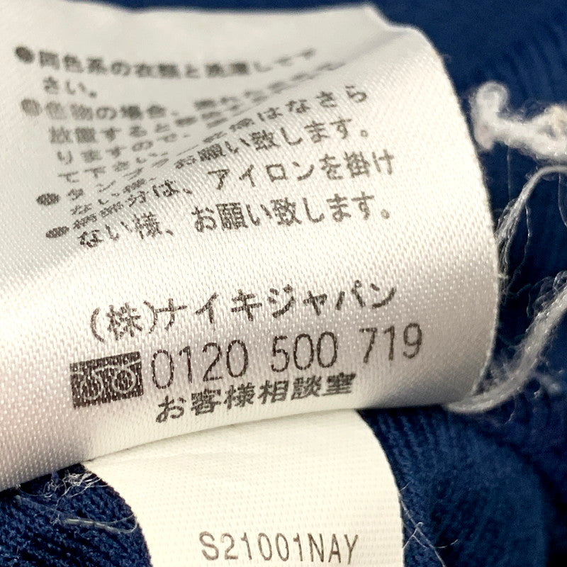 【中古品】【メンズ】 NIKE ナイキ REVERSIBLE BASKETBALL GAME SHIRT リバーシブル バスケットボール ゲームシャツ トップス 146-250613-as-06-izu サイズ：XL カラー：ネイビー/ホワイト 万代Net店