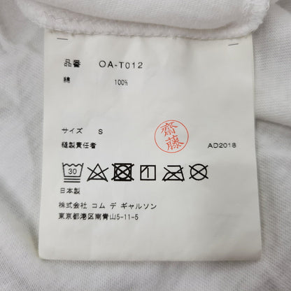 【中古品】【レディース】 CDG シーディージー OA-T012 DREAMLAND SYNDICATE TEE ドリームランドシンジケートT トップス 半袖 168-250614-ma-01-izu サイズ：S カラー：白 万代Net店