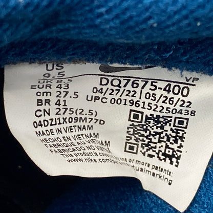 【中古品】【メンズ】 AIR PEGASUS 83 PRM DQ7675-400 エア ペガサス 83 PRM スニーカー シューズ 靴 160-250613-as-04-izu サイズ：27.5cm カラー：VALERIAN BLUE/PHANTOM-MINERAL SLATE-SAIL 万代Net店