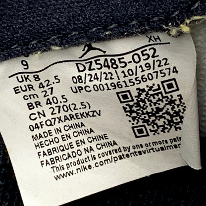 【中古品】【メンズ】 NIKE ナイキ DZ5485-052 AIR JORDAN 1 HIGH OG エアジョーダン 1 ハイ オリジナル 靴 スニーカー シューズ 160-250613-ma-01-izu サイズ：27cm カラー：WHITE CEMENT/SAFARI 万代Net店