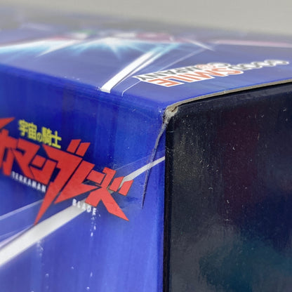 【中古美品】 グッドスマイルカンパニー 宇宙の騎士テッカマンブレード MODEROID テッカマンブレード プラモデル おもちゃ 057-260918-AS-12-hon 万代Net店