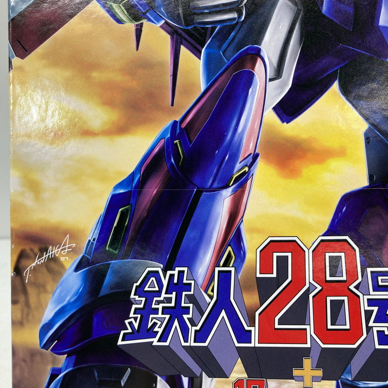 【中古美品】 グッドスマイルカンパニー MODEROID 鉄人28号FX+鉄人17号フェニックス プラモデル おもちゃ 057-260918-AS-11-hon 万代Net店