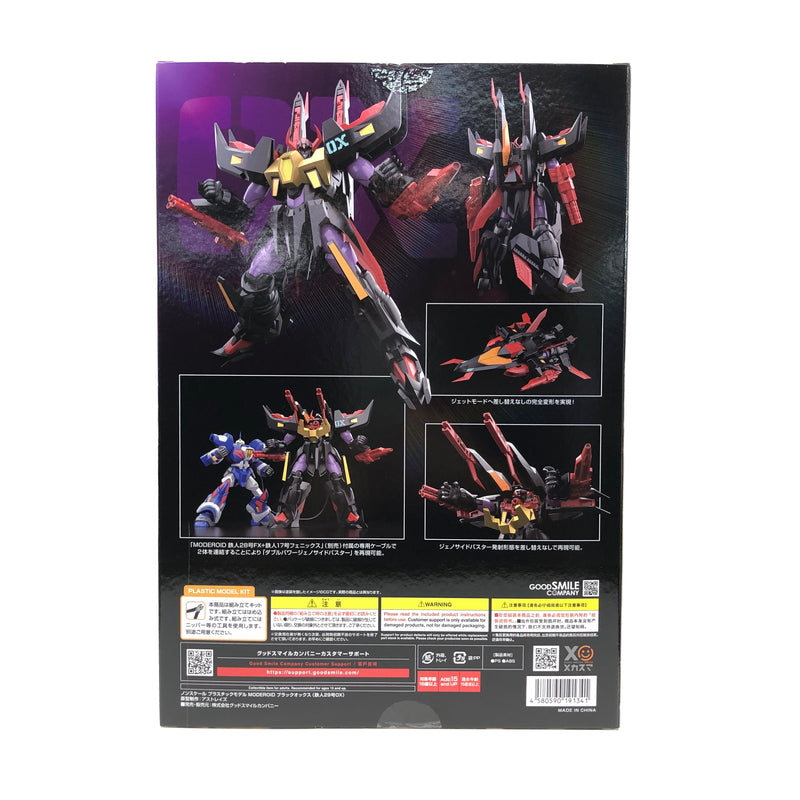 【中古美品】 GOOD SMILE COMPANY グッドスマイルカンパニー MODEROID ブラックオックス 鉄人29号OX ノンスケールプラモデル 057-260919-YS-12-hon 万代Net店