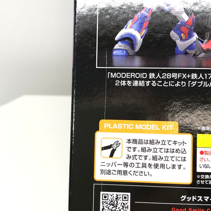 【中古美品】 GOOD SMILE COMPANY グッドスマイルカンパニー MODEROID ブラックオックス 鉄人29号OX ノンスケールプラモデル 057-260919-YS-12-hon 万代Net店
