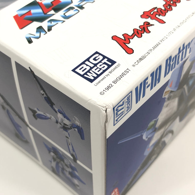 【中古美品】 未組立 プラモデル 超時空要塞マクロス PLAMAX VF-1A バトロイドバルキリー マクシミリアン・ジーナス機 057-260919-AS-14-hon 万代Net店