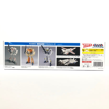 【中古美品】 未組立 プラモデル 超時空要塞マクロス PLAMAX VF-1A バトロイドバルキリー マクシミリアン・ジーナス機 057-260919-AS-14-hon 万代Net店