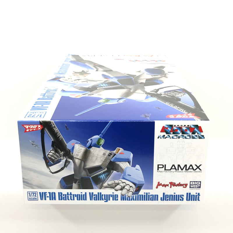 【中古美品】 未組立 プラモデル 超時空要塞マクロス PLAMAX VF-1A バトロイドバルキリー マクシミリアン・ジーナス機 057-260919-AS-14-hon 万代Net店