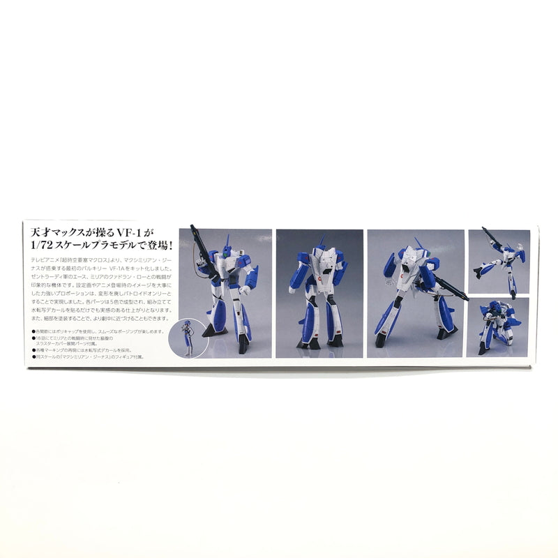 【中古美品】 未組立 プラモデル 超時空要塞マクロス PLAMAX VF-1A バトロイドバルキリー マクシミリアン・ジーナス機 057-260919-AS-14-hon 万代Net店