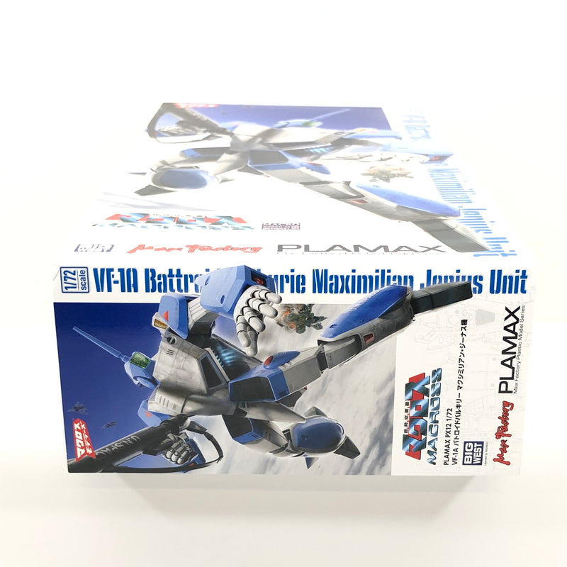 【中古美品】 未組立 プラモデル 超時空要塞マクロス PLAMAX VF-1A バトロイドバルキリー マクシミリアン・ジーナス機 057-260919-AS-14-hon 万代Net店