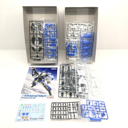 【中古美品】 未組立 プラモデル 超時空要塞マクロス PLAMAX VF-1A バトロイドバルキリー マクシミリアン・ジーナス機 057-260919-AS-14-hon 万代Net店