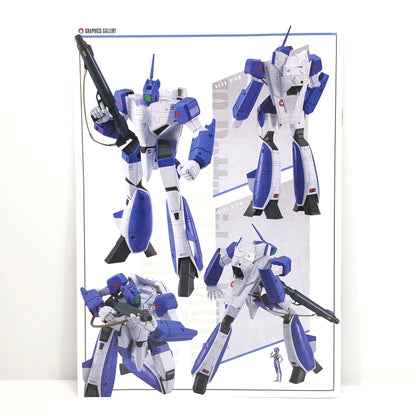 【中古美品】 未組立 プラモデル 超時空要塞マクロス PLAMAX VF-1A バトロイドバルキリー マクシミリアン・ジーナス機 057-260919-AS-14-hon 万代Net店