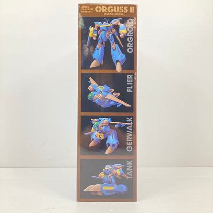 【中古美品】 グッドスマイルカンパニー 超時空世紀オーガス MODEROID オーガスII オルソンスペシャル プラモデル おもちゃ 057-260918-AS-13-hon 万代Net店