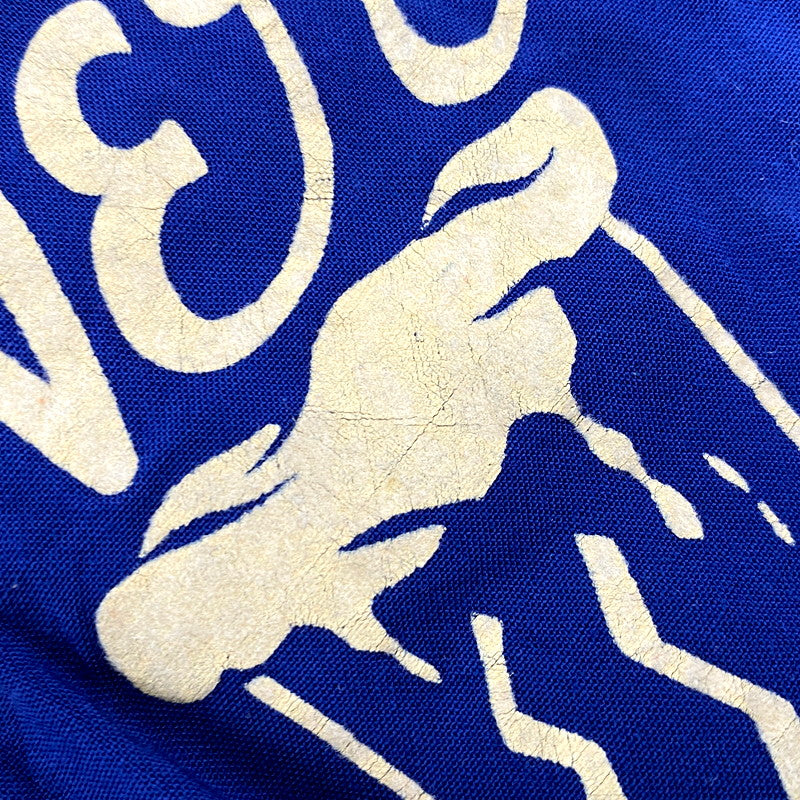 【現状渡し品】【メンズ】 NAT NAST ナットナスト FAIRGROUND SS BOWLING SHIRT ショートスリーブ ボーリングシャツ CREATIONタグ 半袖 トップス 146-250615-as-10-izu カラー：ブルー 万代Net店