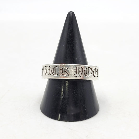 【中古品】【メンズ/レディース】 CHROME HEARTS クロムハーツ 925 FUCK YOU 6mm SPACER RING スペーサーリング 指輪 アクセサリー 190-250615-as-02-izu カラー：シルバー 万代Net店