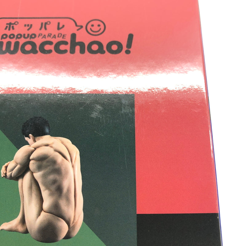 【未使用品】 ポッパレ Swacchao! 勇気爆発 バーンブレイバーン イサミ・アオ フィギュア グッドスマイルカンパニー 038-260726-CN-6-hon 万代Net店