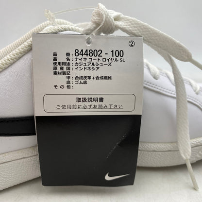 【中古美品】【メンズ/レディース】 NIKE ナイキ COURT ROYALE SL 844802-100 コート ロイヤル SL スニーカー シューズ 靴 160-250618-as-17-izu サイズ：25.5cm カラー：WHITE/BLACK 万代Net店