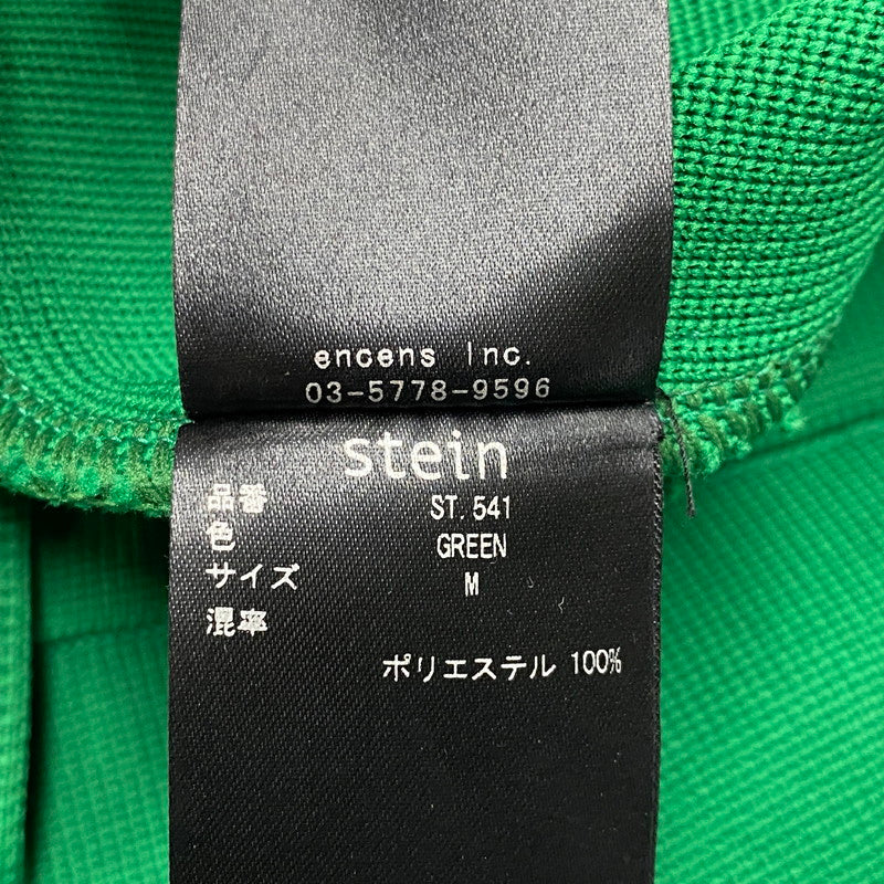 【中古品】【メンズ】 STEIN シュタイン ST.541 23SS HIGH COUNT ハイ カウント KNIT PIN TUCK ニット ピン タック WIDE TROUSERS ワイド トラウザーズ ボトムス ズボン 151-250617-ya-07-izu サイズ：M カラー：GREEN 万代Net店