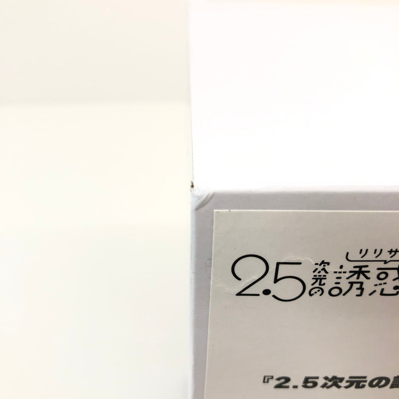 【中古美品】 未開封品 2.5次元の誘惑 GLITTER＆GLAMOURS リリエル 天使衣装 スペシャルver. 051-260726-CN-11-hon 万代Net店