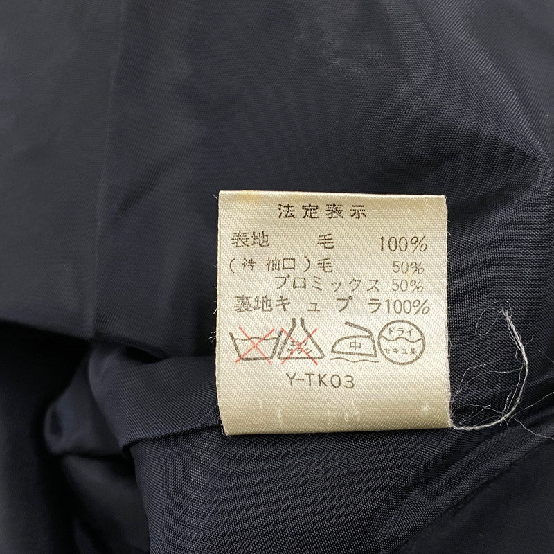 【中古品】【レディース】 Christian Dior クリスチャンディオール PRET-A-PORTER プレタポルテ 3200FW03 WOOL TAILORED JACKET ウール テーラード ジャケット トップス アウター 168-250617-ya-04-izu サイズ：9 カラー：BLACK 万代Net店